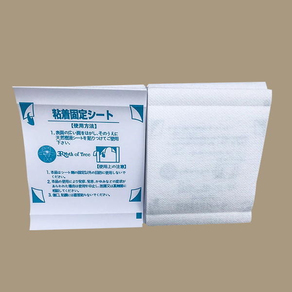 醫用壓敏膠帶（水刺布足貼膠布）