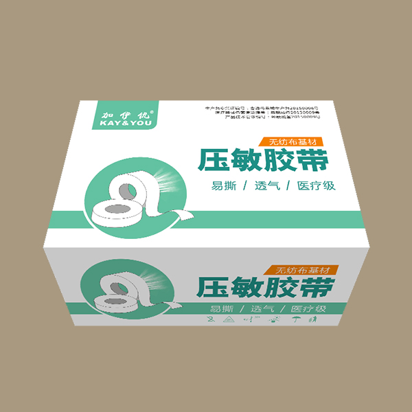 醫用壓敏膠帶（紙質可撕透氣膠帶）